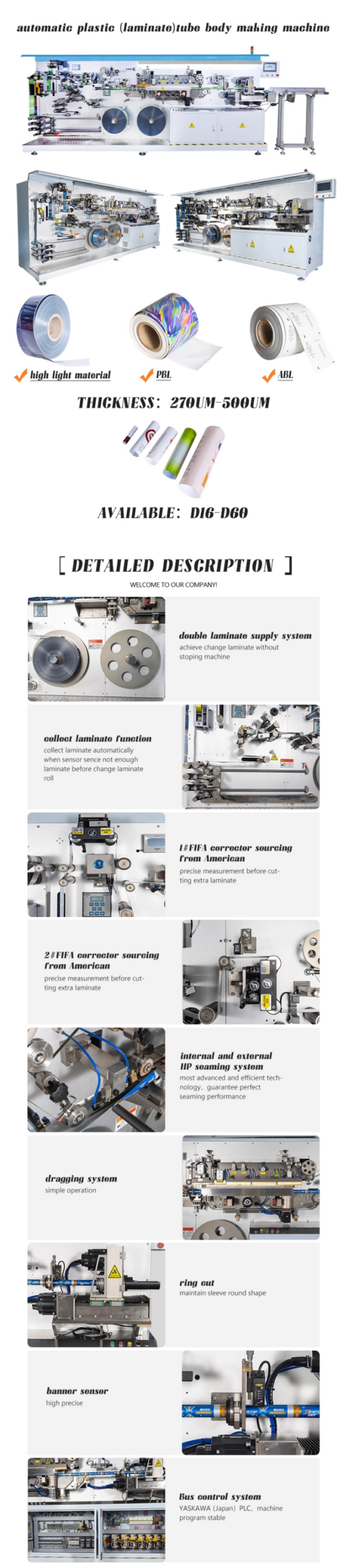 TPM100 laminate tube body making machine